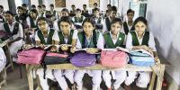 সমানুপাত ও লাভ-ক্ষতি অধ্যায়ের ৭টি বহুনির্বাচনি প্রশ্ন ও উত্তর, ১৩তম পর্ব, সপ্তম শ্রেণির গণিত